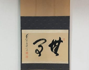 現在、この商品の在庫はありません - Etsy