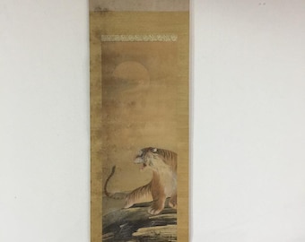 Y7052 掛軸 竹 虎 サイン入り箱入り 中国美術 アンティーク 掛け軸