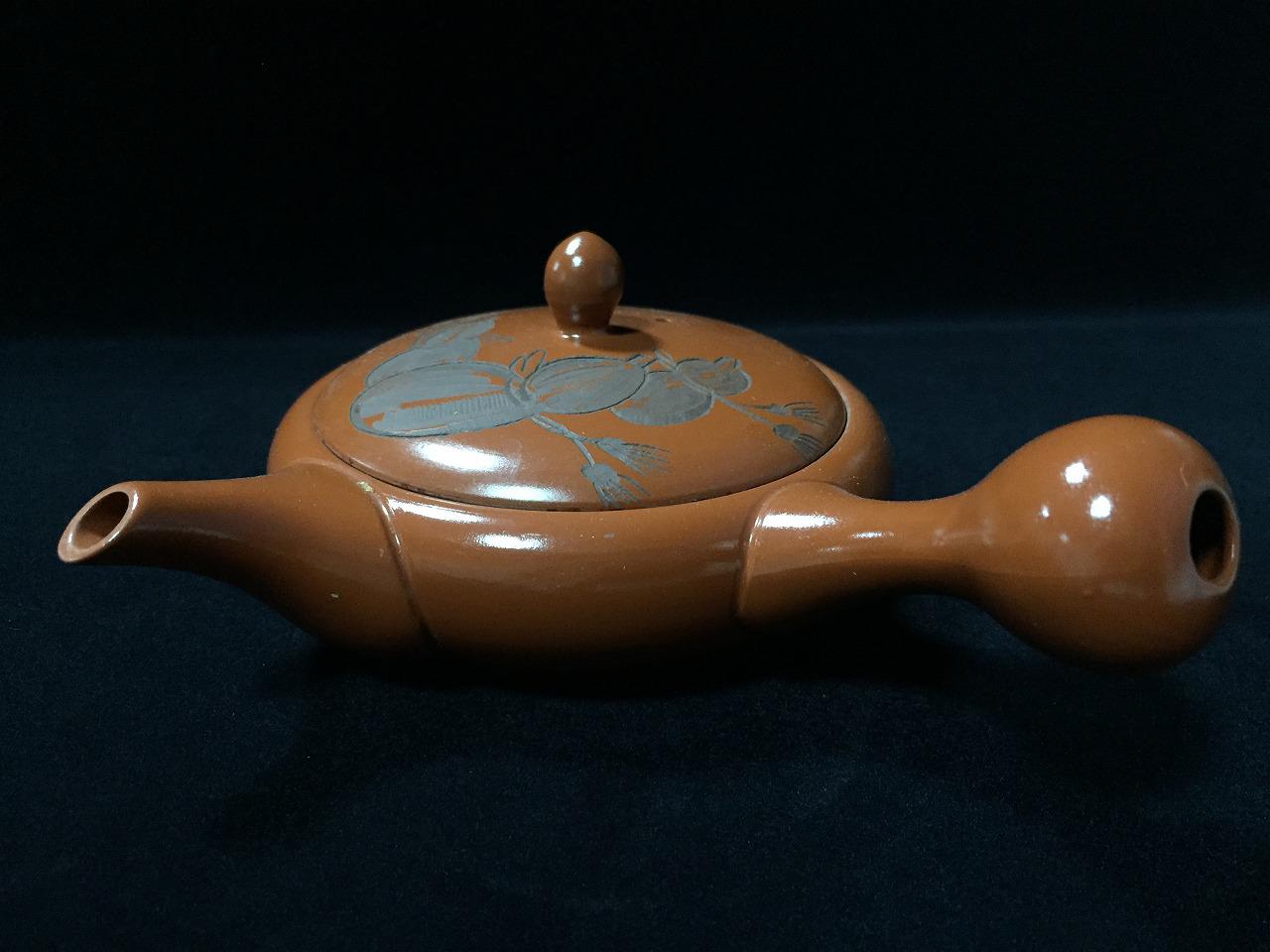 JapanVintageShop2 - Etsy