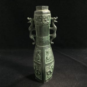 Chinese bronze vase - Etsy 日本