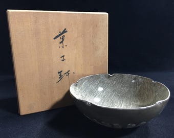 K1525 日本製ヴィンテージ陶器菓子鉢 筆跡模様入り陶器 箱付き