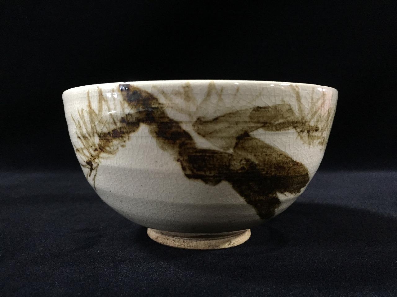 茶碗 2客 童 中国 松 蝶々 昭和物 印刷 茶碗 2客 童 中国 松 蝶々 昭和物 印刷 赤楽平茶碗 銘松濤