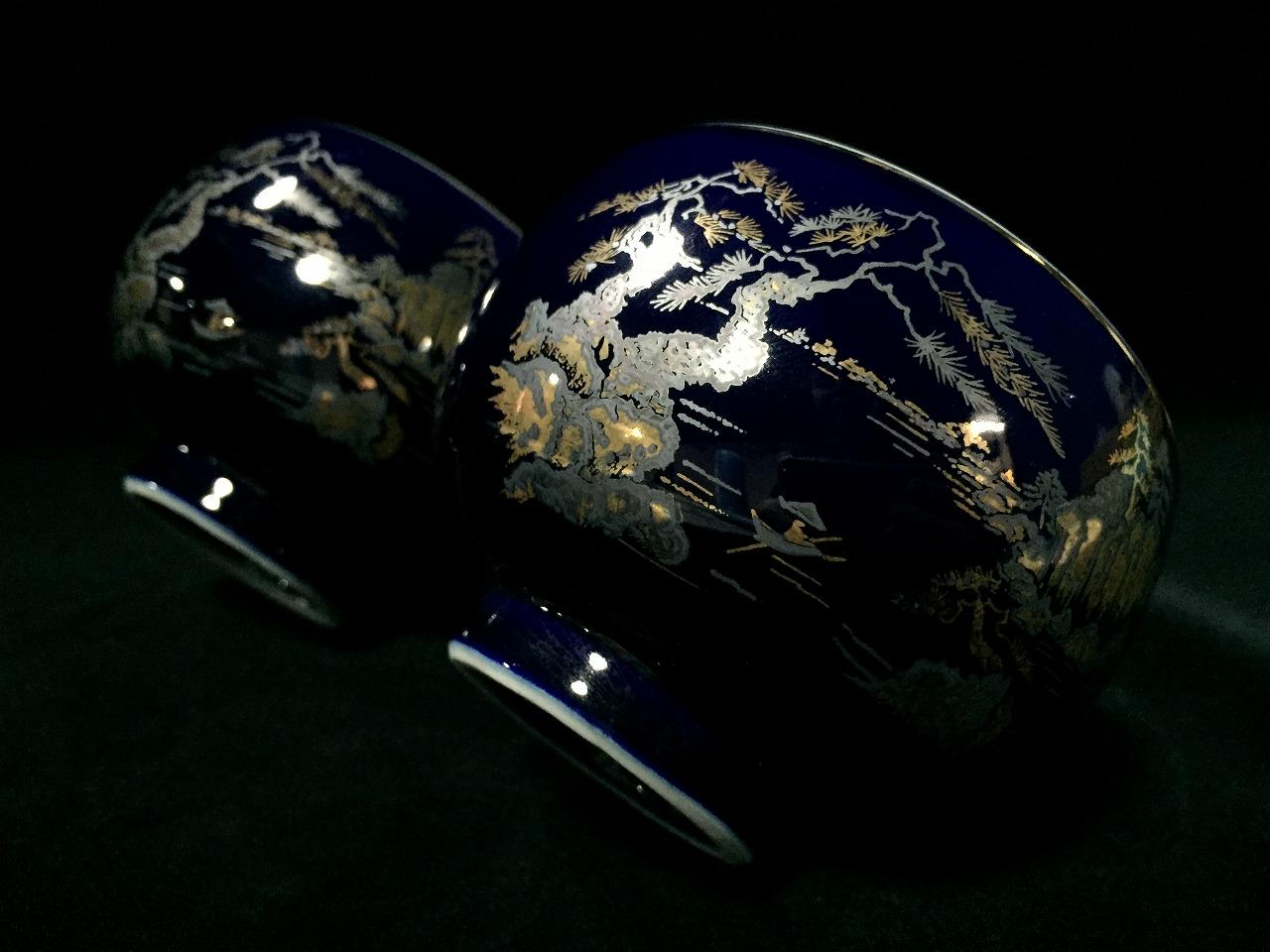 JapanVintageShop2 - Etsy