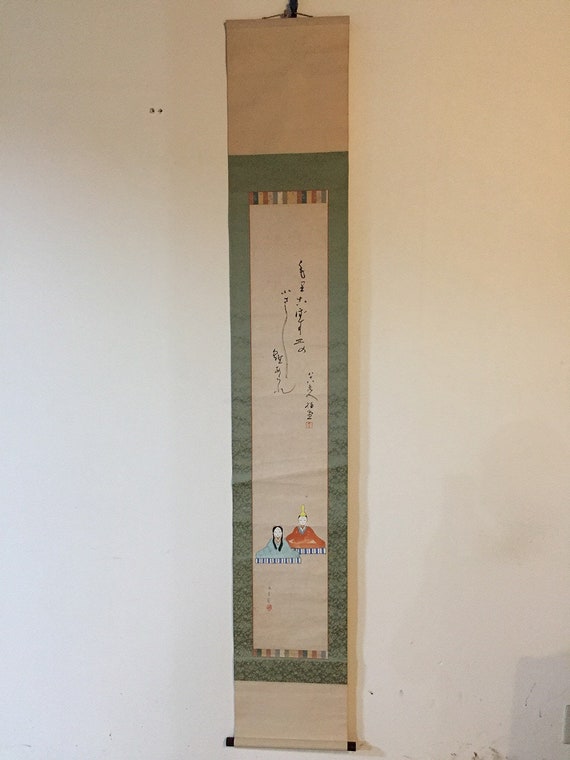 U1458 Japanese Vintage Hanging Scroll KAKEJIKU Ha… - image 1