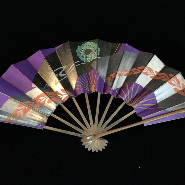 Folding Hand Fan Vintage Japanese Etsy