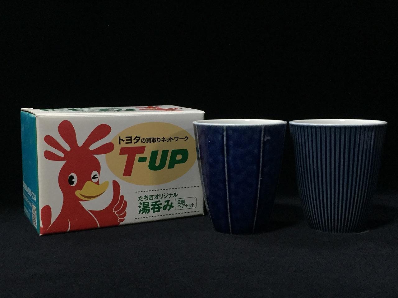 Tachikichi Tea Set - Etsy Canada