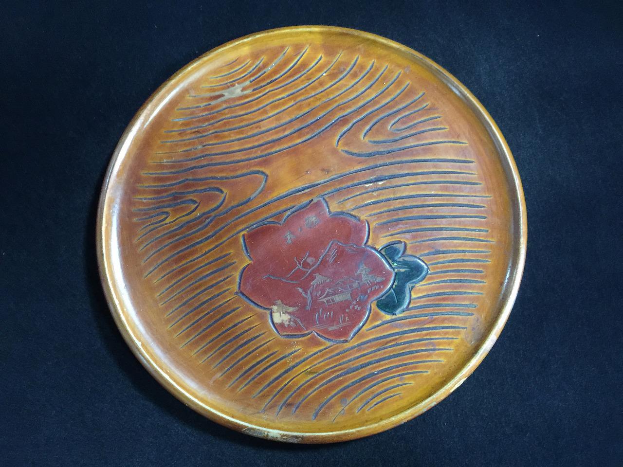 P1938 Japanese Wooden OBON Tray Vintage Round Flower