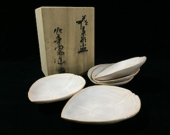 O0419 Vintage Japanese Ceramic Plate Leaf Shaped Dessert Dish w/ Box 5pc