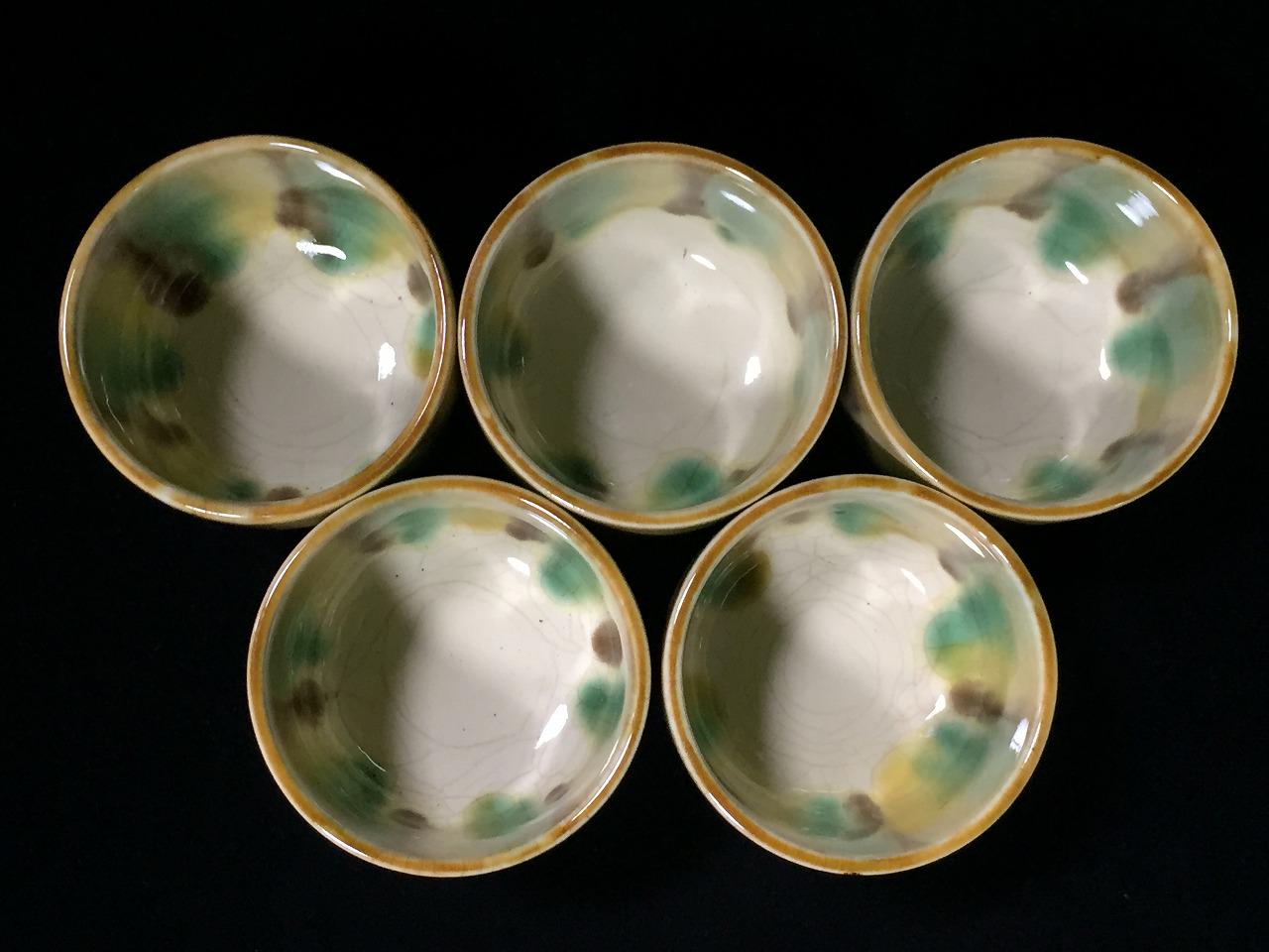 O0288 ヴィンテージ日本製陶器湯呑みカップ5客セット 緑釉 貫入釉 
