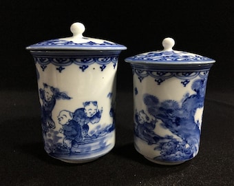 R1140 Pair of Vintage Japanese Arita Ware Lidded Tea Cups Karako Porcelain Lid