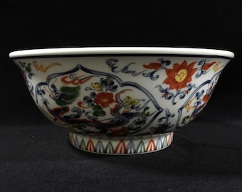 M1755 Vintage Oriental Porcelain Dragon Floral Bowl Large Ceramic Decorative