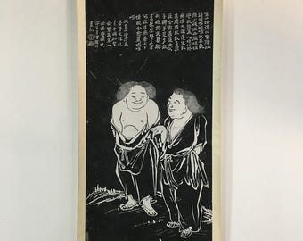 Vintage Japanese Scroll, Sumi-e, Ink Painting, Kakejiku, Kakemono