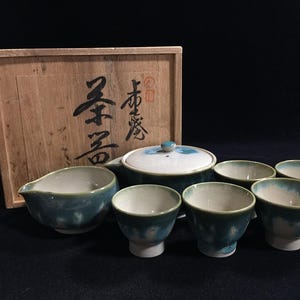 O1037 Vintage japansk teservis Agano keramik grön glasyr Kyusu tekanna 5 koppar