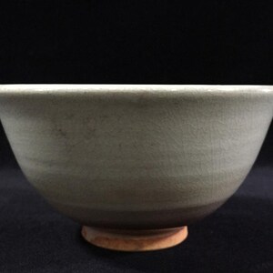 K1218 Vintage Japanese Hagi Ware Matcha Tea Bowl Chawan Wabi Sabi Ceramic Zen