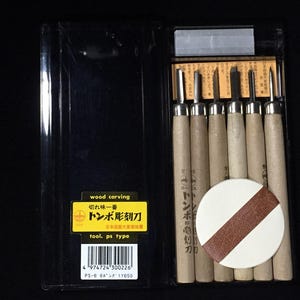 N0038 Vintage japansk träsnideriverktygsset med 6 delar, hantverkskniv Japan