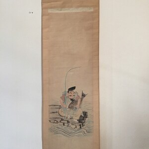 T1890 Japanese Vintage Hanging Scroll KAKEJIKU Hand Paint Paper EBISU God