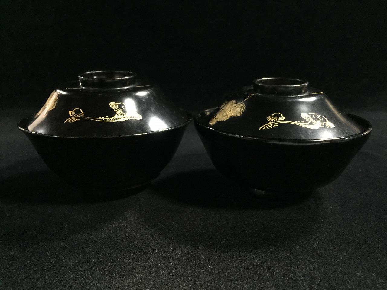 JapanVintageShop2 - Etsy