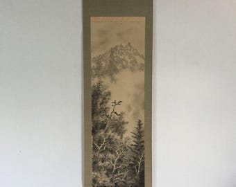 L0698 ヴィンテージ 日本掛け軸 漢字 禅 書道 絹 手描き - Etsy 日本