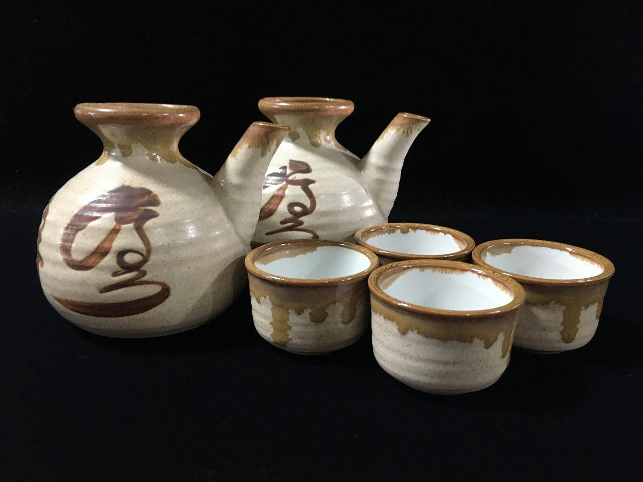 Kanji Sake Bottle - Etsy