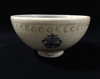 Q0250 Japońska ceramiczna miseczka na herbatę w stylu vintage, Kanji, długowieczność, sztuka ceramiczna Chawan