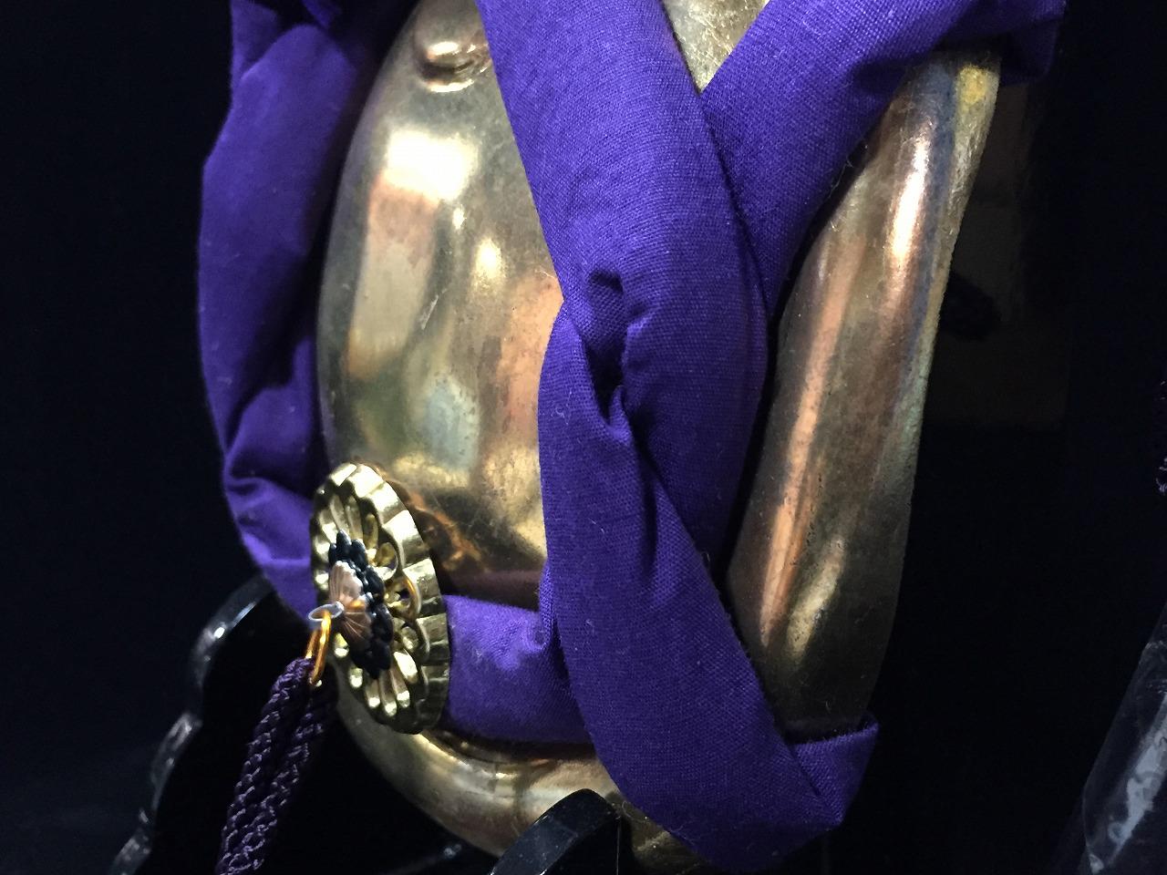 兜　置物　ビンテージ il_340x270.6135619254_nhzx.jpg