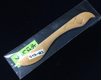 Japanese Wooden Butter Case With Butter Knife _so-086 - Etsy