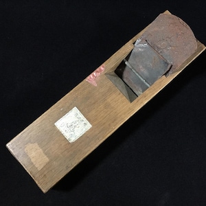 J1049 Japanese Vintage Kanna Wood Plane Carpenter Hand Tool Woodworking