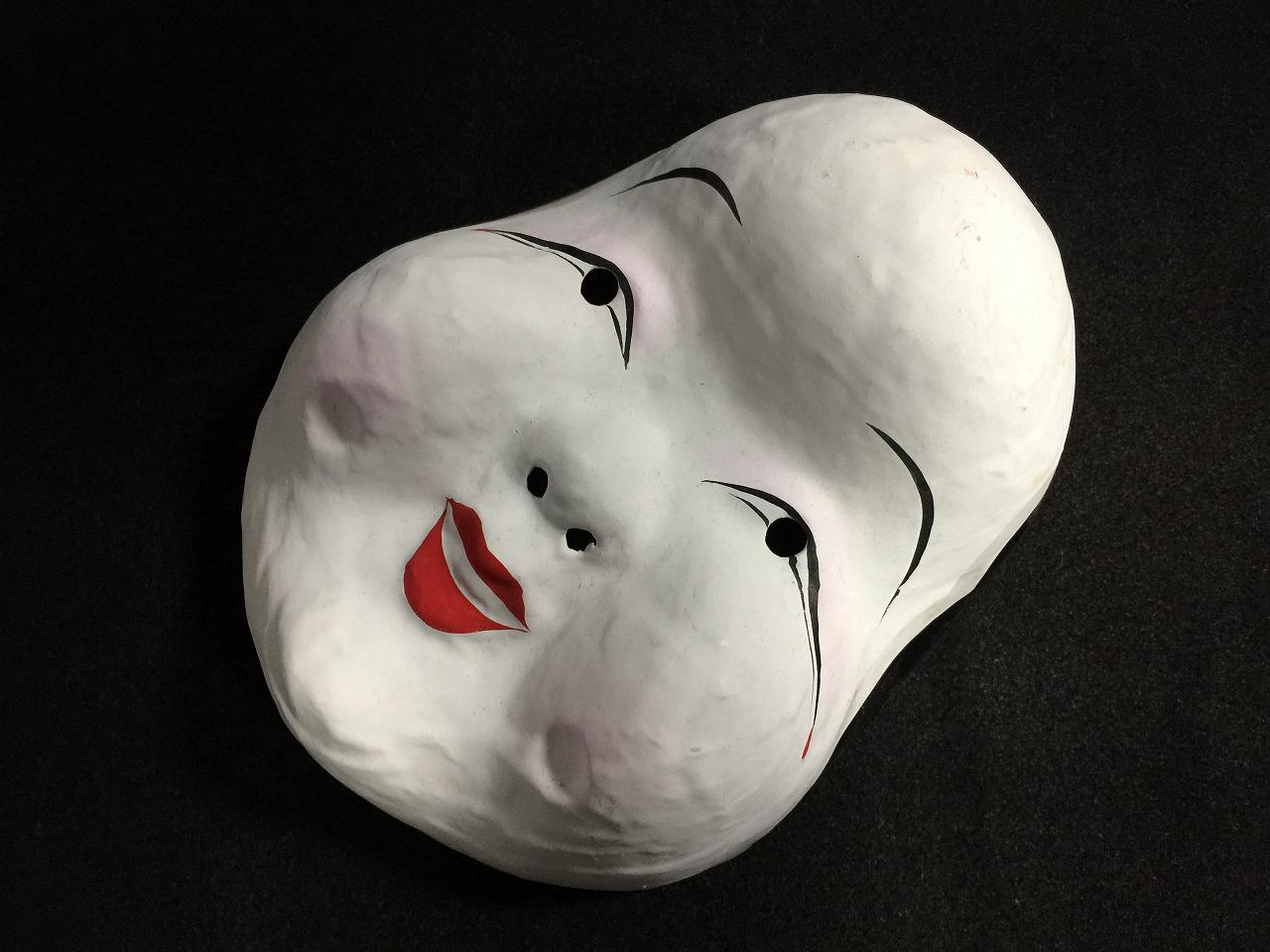 Okame mask - Etsy 日本