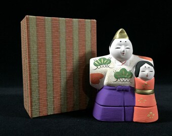JapanVintageShop2 - Etsy