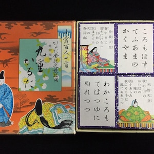 M0816 Jeu de cartes poème japonais Hyakunin Isshu kimono vintage femme homme boîte