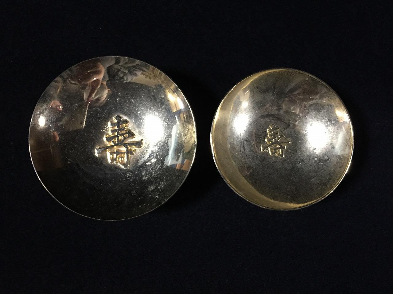 24kgp Sake Cups - Etsy