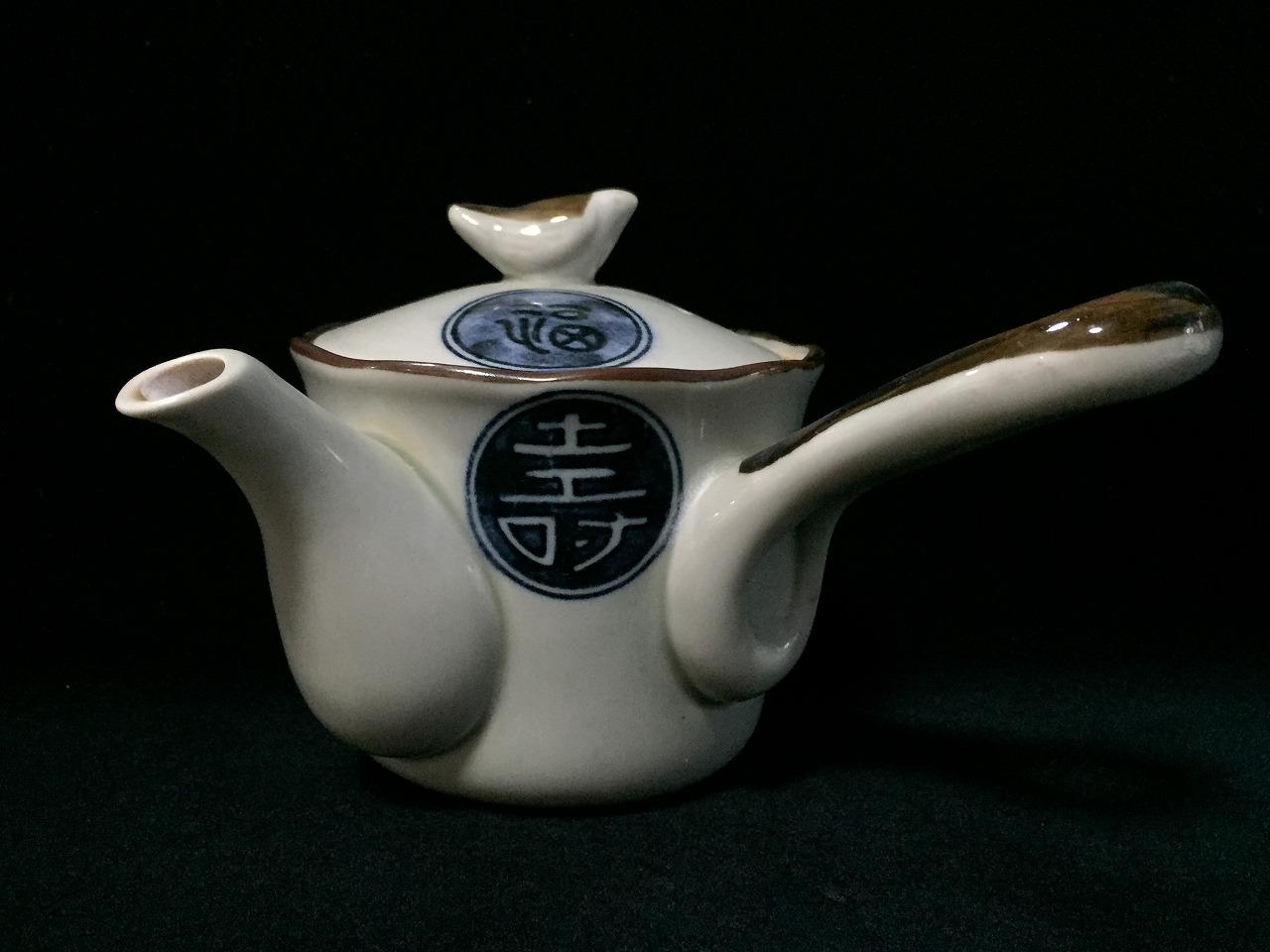カドー社製 ヴィンテージ デコイ * 新品・未使用・美品 * カドー社製 ヴィンテージ デコイ * 新品・未使用・美品 * 【公式通販】
