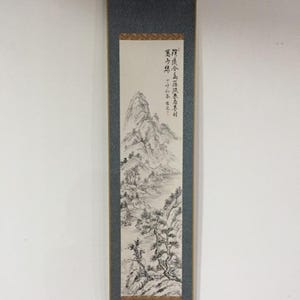 M0391 Rotolo giapponese vintage appeso KAKEJIKU dipinto a mano su carta paesaggio