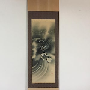 L0681 Vintage japansk Kakejiku hängande skriftrulle handmålad drake moln siden