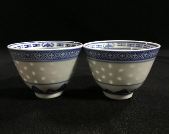 英国製   BOKHARA  ボウル & ソーサー 3セット 現在、この商品の在庫はありません - Etsy