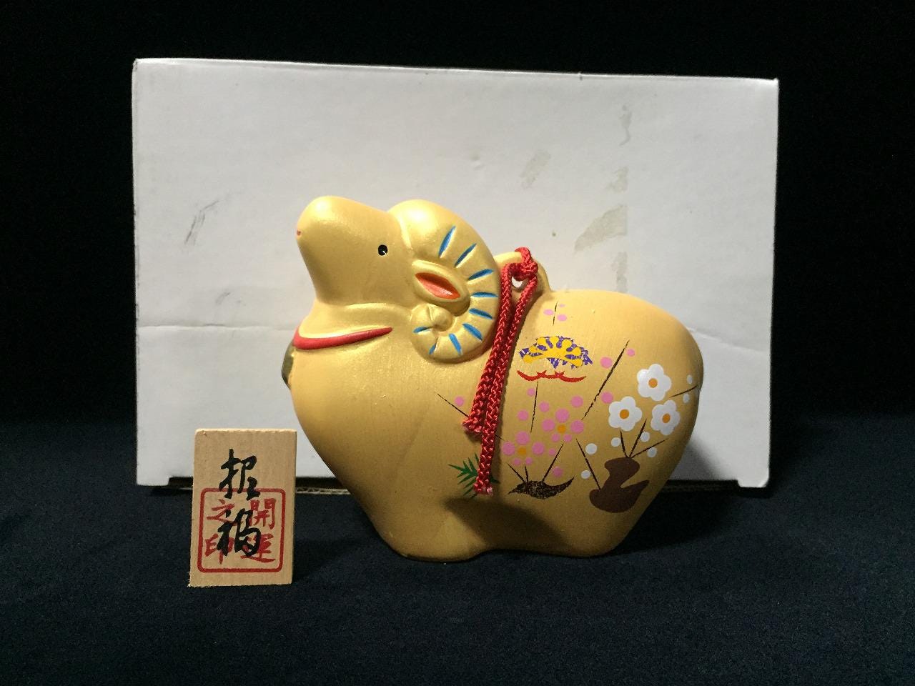 Japanese zodiac charms - Etsy 日本