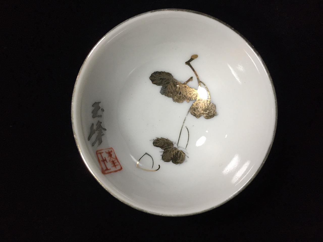 椎奈様おまとめヴィンテージ2点 JapanVintageShop2 - Etsy