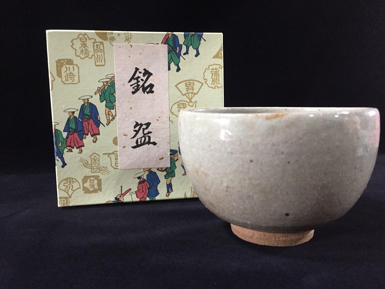 JapanVintageShop2 - Etsy 日本
