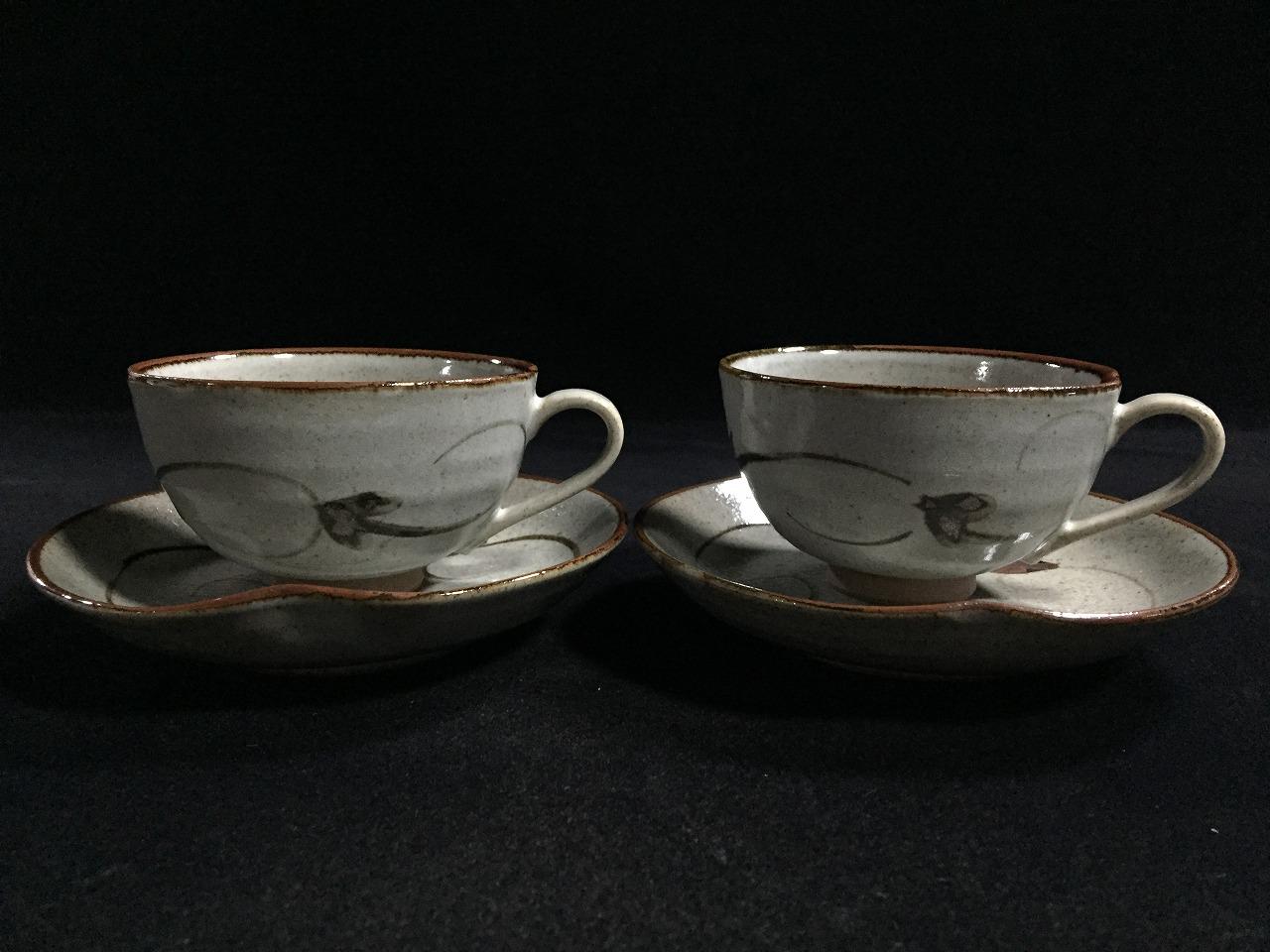 Tachikichi Tea Set - Etsy Canada