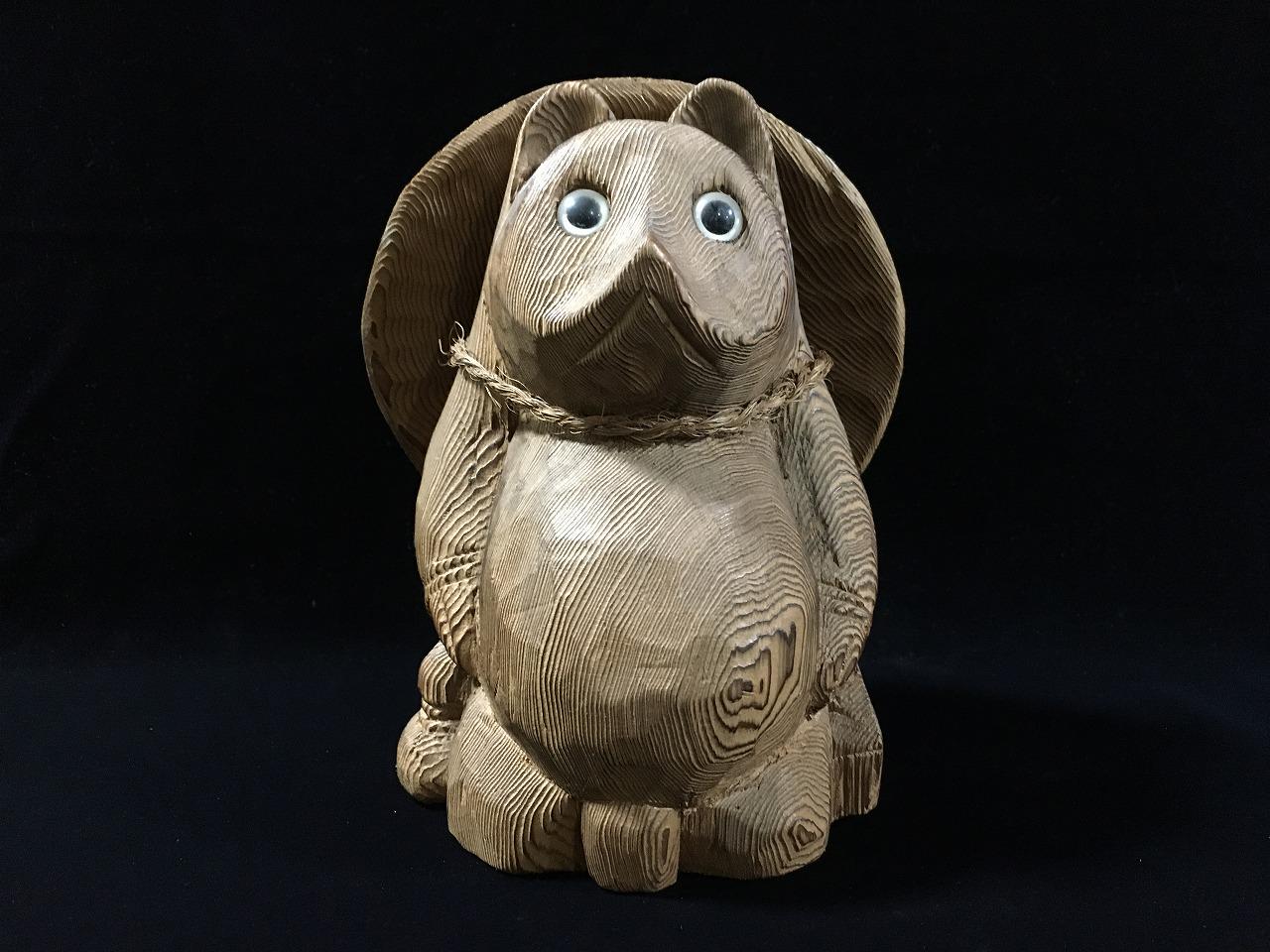 O0998 Vintage Japan Wooden Tanuki Statue Carved Raccoon Dog Folk
