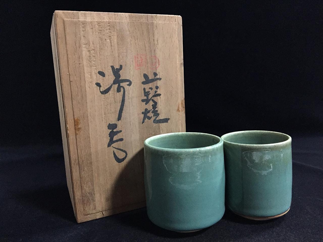 JapanVintageShop2 - Etsy 日本