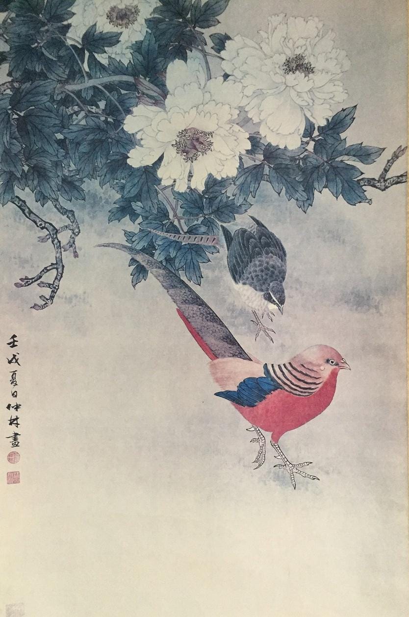 L1579 Vintage Japanese Pheasant Peony Flower Bird Hanging Scroll