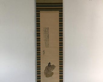 P1665 ヴィンテージ 日本の掛け軸 鍍金神 手描き紙