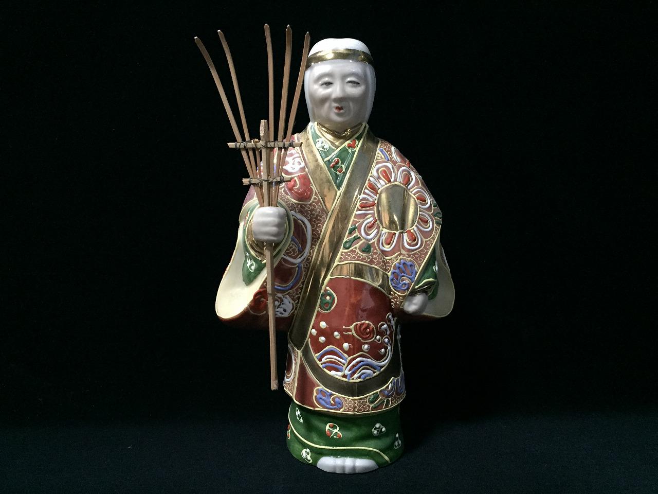 Kutani Figurine - Etsy Australia