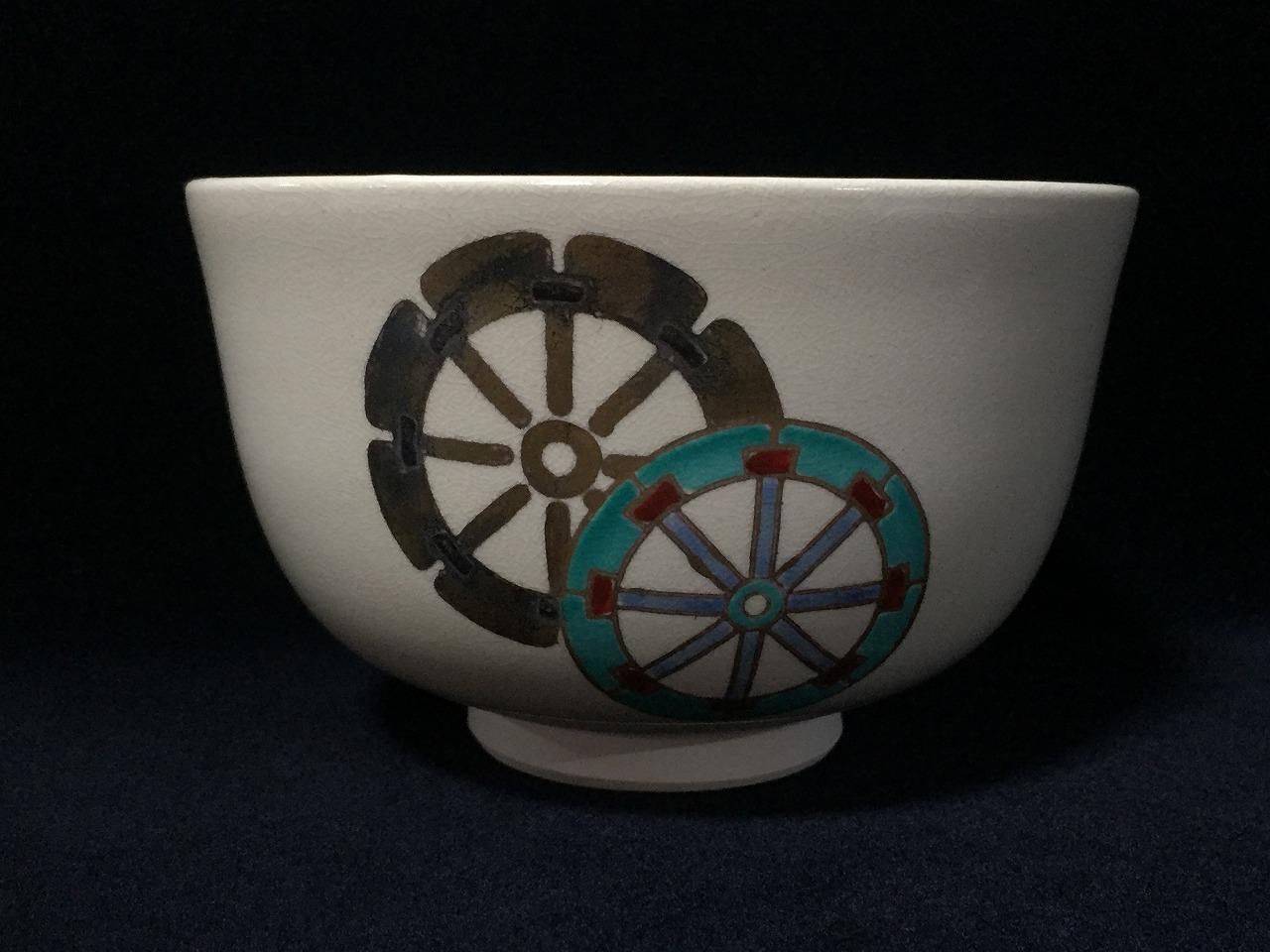 JapanVintageShop2 - Etsy 日本