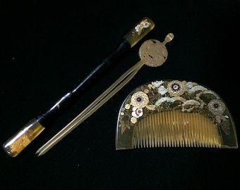 O0903 ヴィンテージ 日本製 かんざし 串 3点セット ヘアアクセサリー 金メッキ