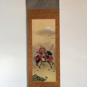 黄胄 枝青葉茂 三尺中堂画 掛軸 防偽マーク付 サイズ77×175cm W0977 日本製ヴィンテージ掛け軸 掛軸 手描きシルク サムライ 鎧