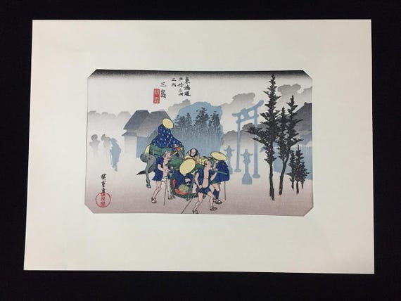 J1425 Vintage Japanese Woodblock Print Mishima Morning Mist Torii Gate Tokaido