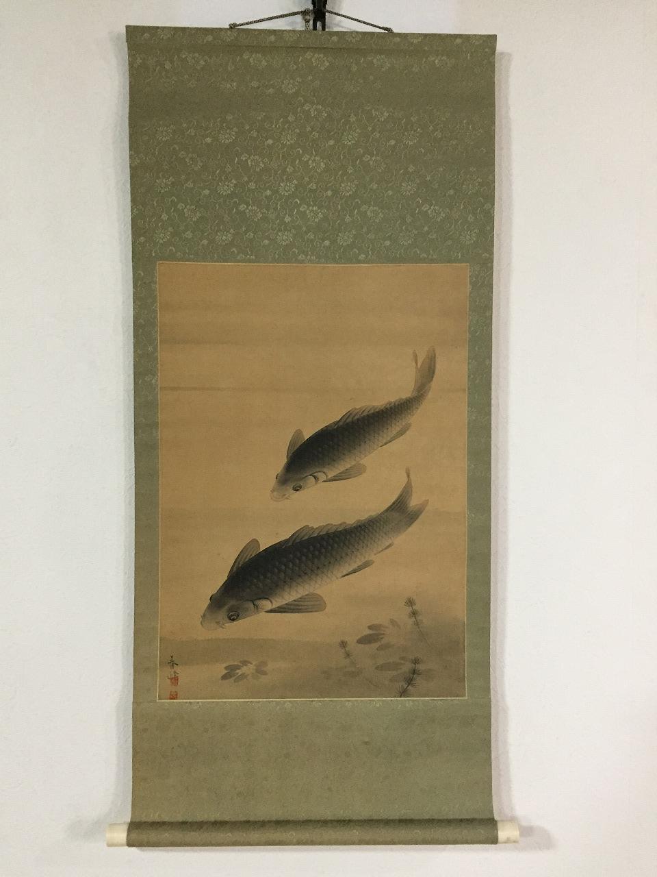 鯉の水墨画 掛軸 掛け軸の鯉 - Etsy 日本