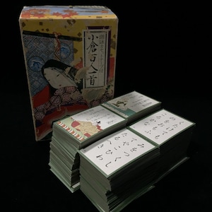 P1008 Japanisches Gedicht Kartenspiel Hyakunin Isshu Vintage Kimono Woman Man Box